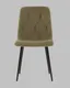 Миниатюра изображения товара Стул Stool Group Одди Diamond / AV 443-Col-KP3-9005 (велюр пыльно-оливковый)