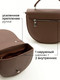 Миниатюра изображения товара Сумка Picatty Аврора / AVAW25003-brown (темно-коричневый)