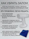 Миниатюра изображения товара Сумка Picatty Аврора / AVAW25003-black (черный)