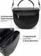 Миниатюра изображения товара Сумка Picatty Аврора / AVAW25003-black (черный)