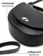 Миниатюра изображения товара Сумка Picatty Аврора / AVAW25003-black (черный)