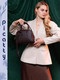 Миниатюра изображения товара Сумка Picatty Адриана / ADSS25012-brown (коричневый)