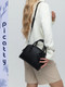 Миниатюра изображения товара Сумка Picatty Адриана / ADAW25012-black (черный)