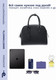 Миниатюра изображения товара Сумка Picatty Адриана / ADAW25012-black (черный)