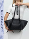 Миниатюра изображения товара Сумка Picatty Антонелла / ANAW25014-black (черный)