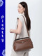 Миниатюра изображения товара Сумка Picatty Тесса / TSAW25005-brown (коричневый)