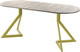 Миниатюра изображения товара Обеденный стол AMC Elite Е20(1200) D3 (золото/дуб уайт-ривер песочно-бежевый)