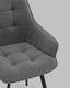 Миниатюра изображения товара Стул Stool Group Амальри / TG-amalri-B07 (велюр светло-серый)