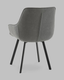 Миниатюра изображения товара Стул Stool Group Амальри / TG-amalri-B07 (велюр светло-серый)