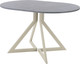 Миниатюра изображения товара Обеденный стол AMC Elite Е20(1100) D3 (бежевый/бетон чикаго светло-серый)
