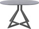 Миниатюра изображения товара Обеденный стол AMC Elite Е20(1100) D3 (графит/бетон чикаго светло-серый)