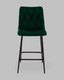 Миниатюра изображения товара Стул барный Stool Group Одди Diamond / AV 443PB-Cdf-9005 PP (велюр темно-зеленый)