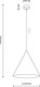 Миниатюра изображения товара Люстра TK Lighting Cono 10056