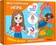 Миниатюра изображения товара Развивающая игра Мозаика-Синтез Магнитная игра. Одень куклу. Красотка Майя / МС14302