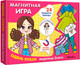 Миниатюра изображения товара Развивающая игра Мозаика-Синтез Магнитная игра. Одень куклу. Модница Злата / МС14304