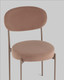 Миниатюра изображения товара Стул Stool Group Бриф DD / AV 477-C31-K477NEW-7006T (велюр капучино)