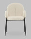 Миниатюра изображения товара Стул Stool Group Моллек с подлокотниками / AV 338-F01-9005 (букле молочный)