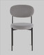 Миниатюра изображения товара Стул Stool Group Бриф DD / AV 477-C83-K477NEW-9005 (велюр серый)