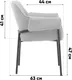 Миниатюра изображения товара Стул Stool Group Фальчин / AV 339-W994-9005 (рогожка серый)