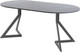 Миниатюра изображения товара Обеденный стол AMC Elite Е20(900) D1 (графит/бетон чикаго светло-серый)