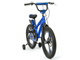 Миниатюра изображения товара Детский велосипед ZigZag Lux Disc 20 / ZG-2073 (синий)
