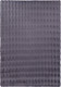 Миниатюра изображения товара Ковер PIXEL Bubble PX1001-STAN-GREY (1.6x2.3)