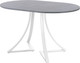 Миниатюра изображения товара Обеденный стол AMC Elite Е24(1100) D3 (белый/бетон чикаго светло-серый)