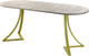Миниатюра изображения товара Обеденный стол AMC Elite Е24(1200) D3 (золото/дуб уайт-ривер песочно-бежевый)