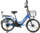 Миниатюра изображения товара Электровелосипед Gelbert Alfa 1 ST (синий)
