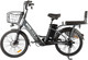 Миниатюра изображения товара Электровелосипед Gelbert Alfa 2 Pro (серый)