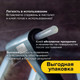 Миниатюра изображения товара Клеевые стержни Brauberg 671056 (48шт)