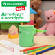 Миниатюра изображения товара Точилка Brauberg Kids / 272003 (мятный)