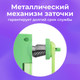 Миниатюра изображения товара Точилка Brauberg Kids / 272003 (мятный)