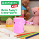 Миниатюра изображения товара Точилка Brauberg Kids / 272004 (лавандовый)