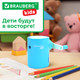Миниатюра изображения товара Точилка Brauberg Kids / 272005 (голубой)