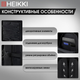 Миниатюра изображения товара Рюкзак Heikki Flex / 272579