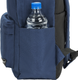 Миниатюра изображения товара Рюкзак Heikki 272552 (синий)
