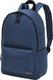 Миниатюра изображения товара Рюкзак Heikki 272552 (синий)
