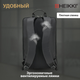 Миниатюра изображения товара Рюкзак Heikki 272589 (черный)