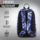 Миниатюра изображения товара Рюкзак Heikki Lightning / 272530