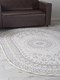 Миниатюра изображения товара Ковер Merinos Cuba F399-OVAL-BEIGE (1х2)