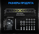Миниатюра изображения товара Фара автомобильная Aurora Light ALO-D6T-30-P23Q