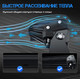 Миниатюра изображения товара Фара автомобильная Aurora Light ALO-D6T-30-P23Q