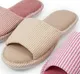 Миниатюра изображения товара Тапочки домашние Getha Bedroom slipper (р. 41-42)