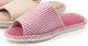 Миниатюра изображения товара Тапочки домашние Getha Bedroom slipper (р. 37-38)