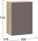 Миниатюра изображения товара Шкаф навесной для кухни ТриЯ Габриэлла 1ВВ5 с одной дверью (дуб крафт золотой/муссон)