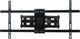 Миниатюра изображения товара Кронштейн для телевизора Rexant 38-0351