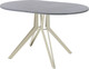 Миниатюра изображения товара Обеденный стол AMC Elite / Е21(1200) D3 (бежевый/бетон чикаго светло-серый)