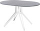Миниатюра изображения товара Обеденный стол AMC Elite / Е21(1200) D3 (белый/бетон чикаго светло-серый)