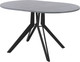 Миниатюра изображения товара Обеденный стол AMC Elite / Е21(1100) D3 (черный/бетон чикаго светло-серый)